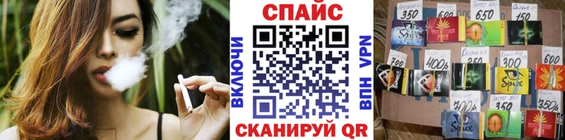 БУТИРАТ оксибутират  Новоаннинский 