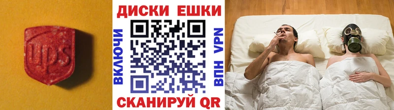 как найти закладки  Новоаннинский  ЭКСТАЗИ DUBAI 