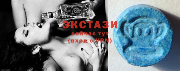 трава Дмитриев