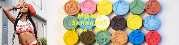 СК Пересвет