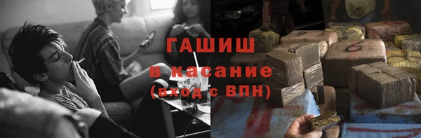 трава Дмитриев