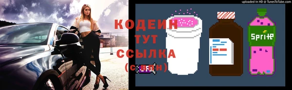 экстази Дмитров