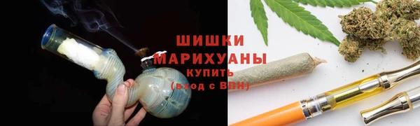 экстази Дмитров