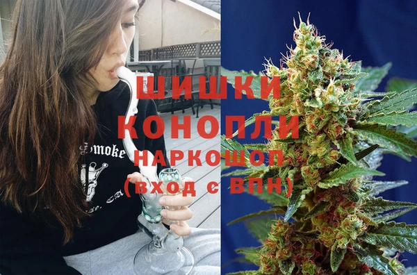 твердый Каменногорск