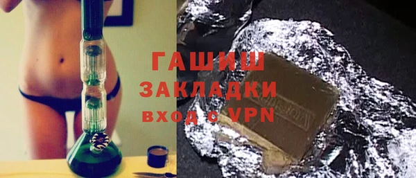 трава Дмитриев