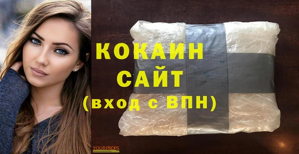 экстази Дмитров