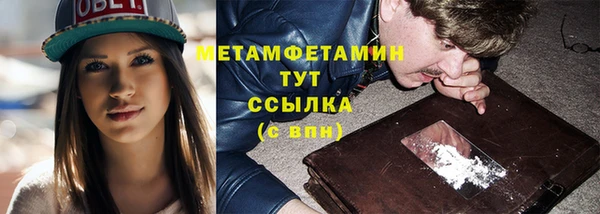 не бодяженный Ельня