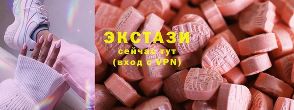 трава Дмитриев